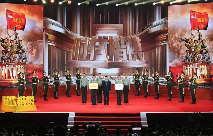 陆军刘老庄连获时代楷模：荣誉背后的真实历史与谣言澄清