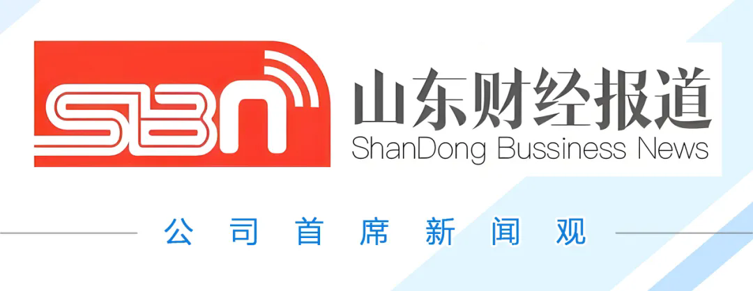 威海广泰28米登高消防车展会“断臂” 引发质量争议