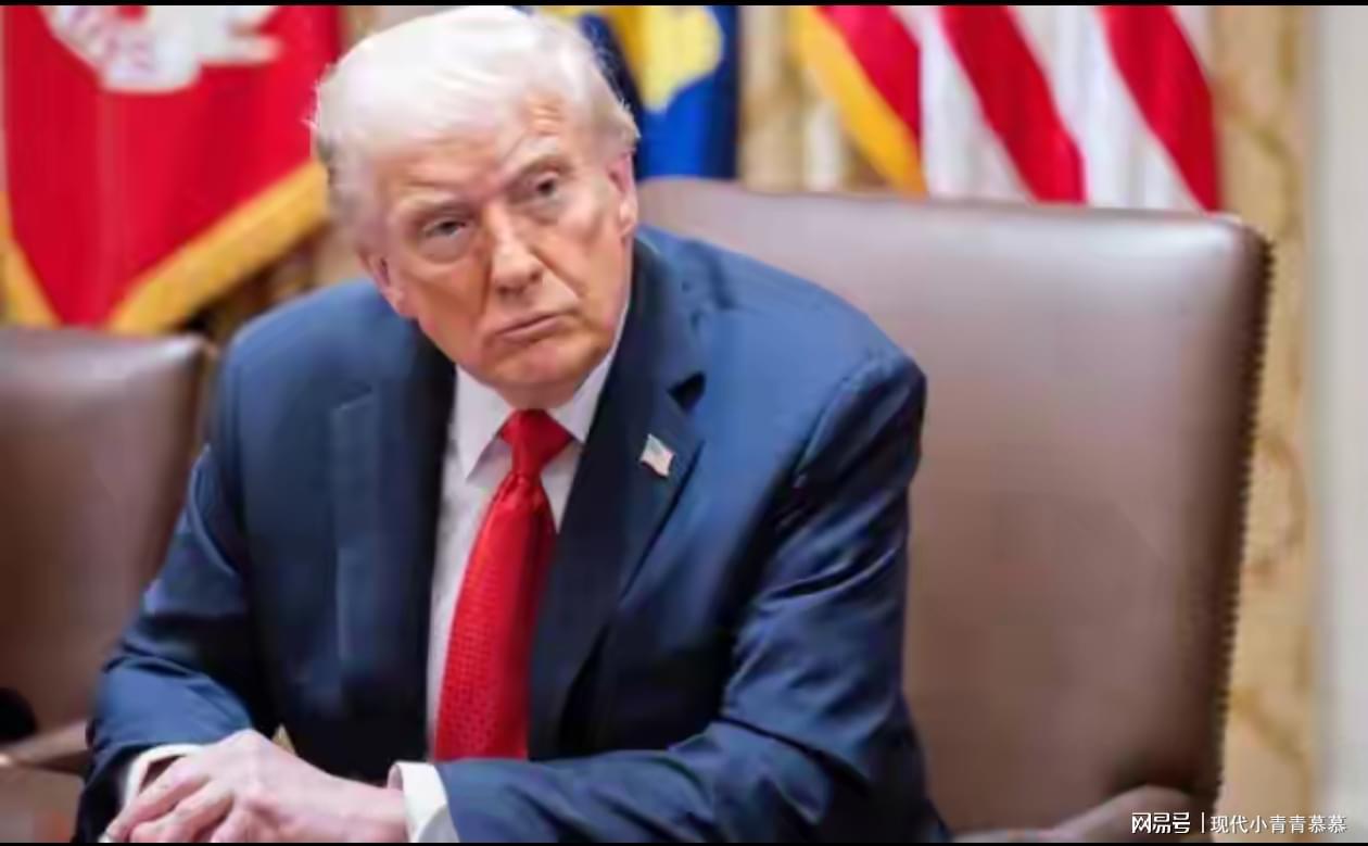 特朗普取消普京会面全力筹备访华，中方公事公办回应引关注