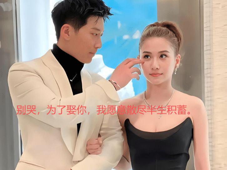 何超莲童年照与三太陈婉珍