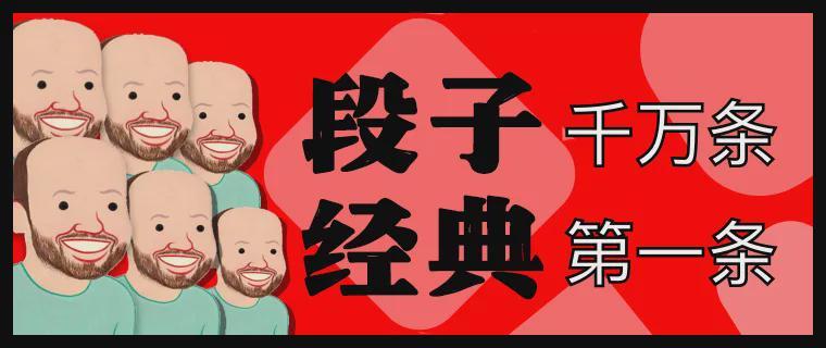 女保安勤学苦练“歹徒兴奋拳”！这姿势技巧网友看完都跪服啊哈哈