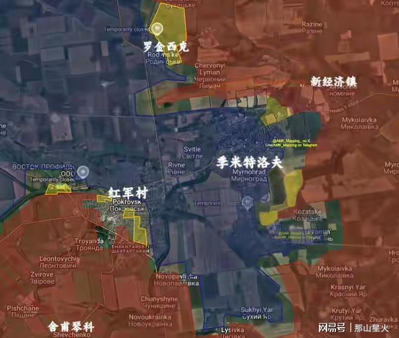 红军城战役进展：俄军占领火车站，战局或近尾声