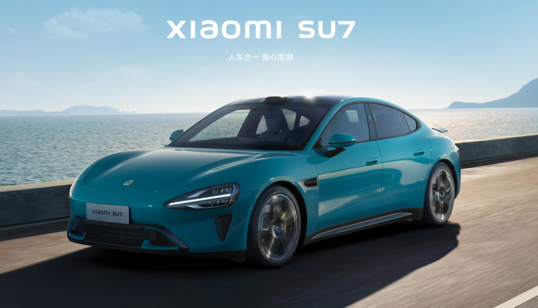 拆解小米造车逻辑