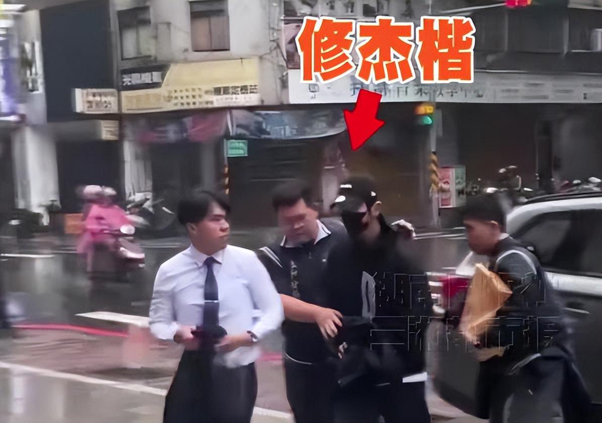 修杰楷50万交保致歉：自责惊吓家人，代言损失或达千万