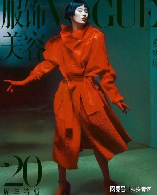 奚梦瑶何猷君婚姻解绑，超模奚梦瑶强势回归事业巅峰