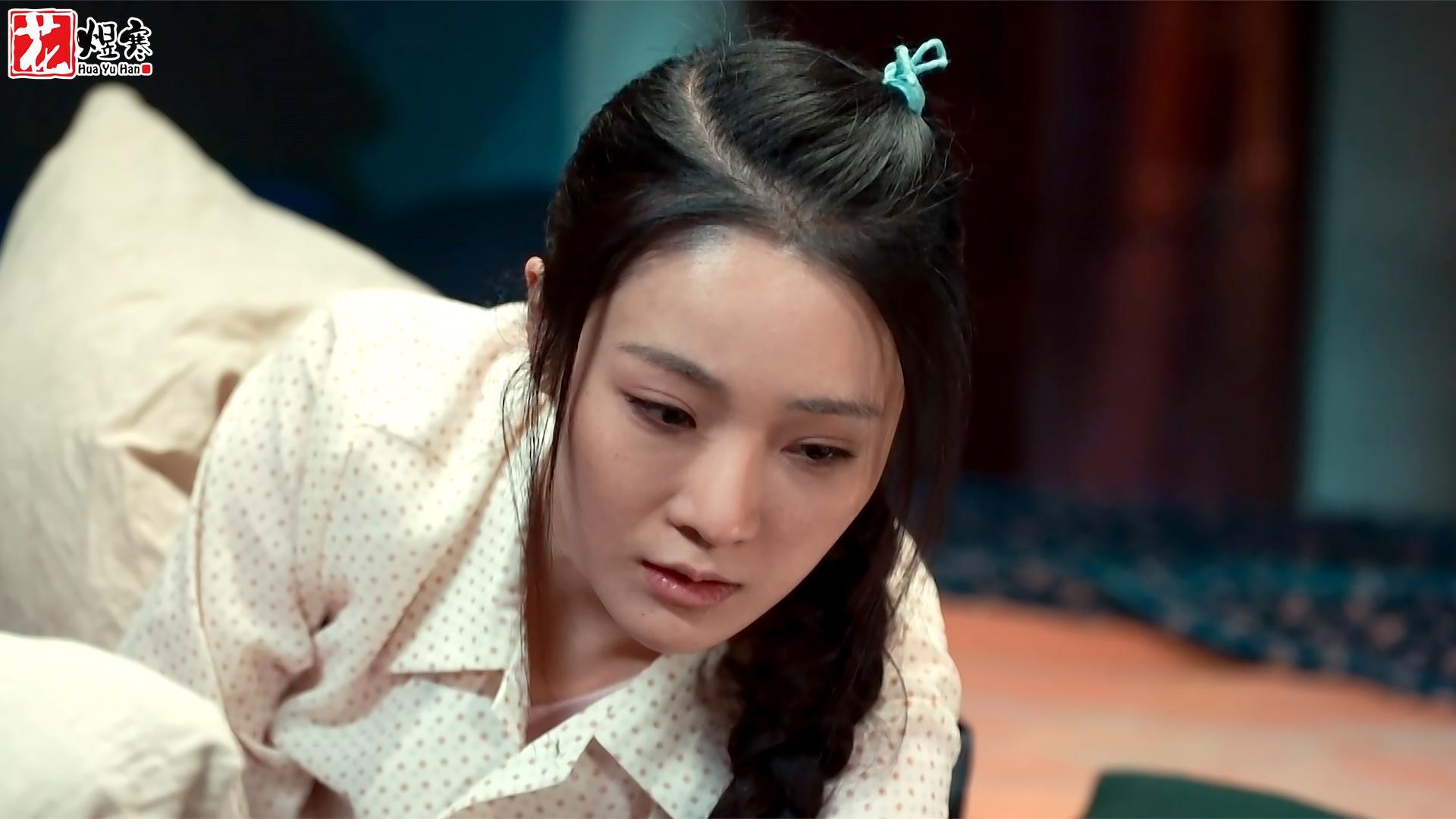 《依依向北风》深度解析：乔正君的渣男行径为何引发热议