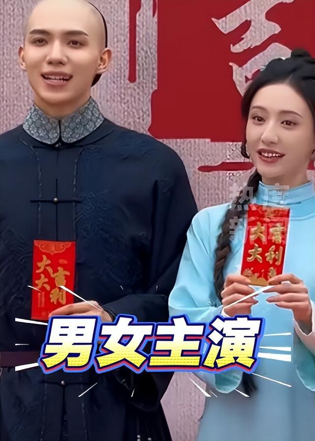 短剧《还珠》先导片曝光：琼瑶儿媳监制，金锁穿越成女主引热议