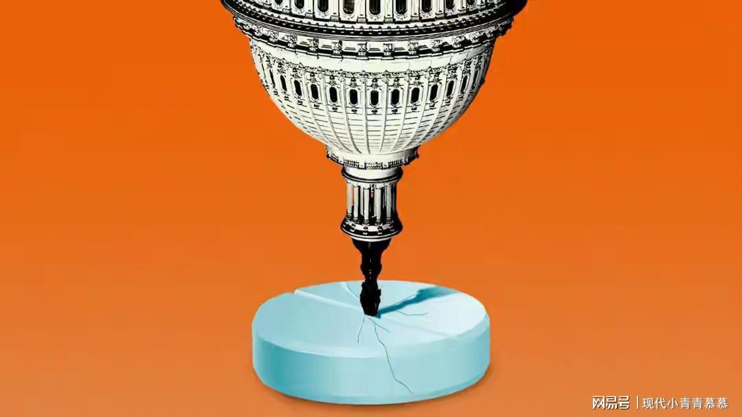 特朗普对华贸易新策略：取消芬太尼税换大豆与稀土管控？