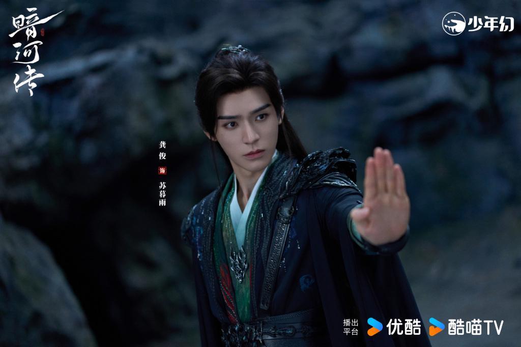 《暗河传》首播评测：无趣剧情成最大硬伤