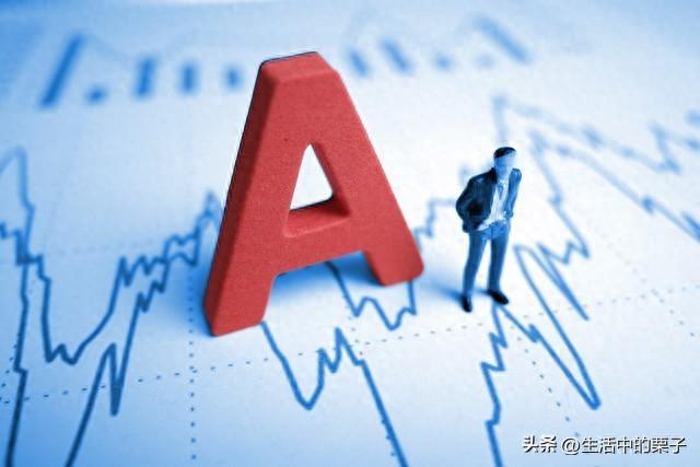 A股周四或迎变盘？多空博弈下的关键点位分析