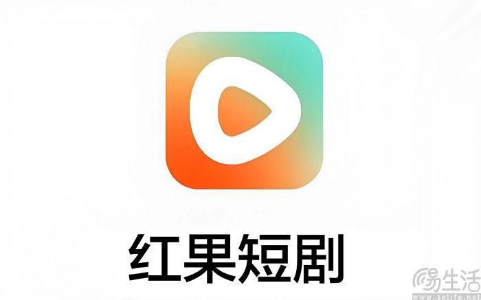 红果短剧试水带货新模式，能否反哺抖音电商？