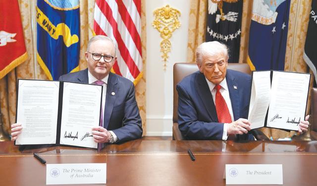 美澳签署关键矿产协议：特朗普回避分歧，澳国内疑虑重重