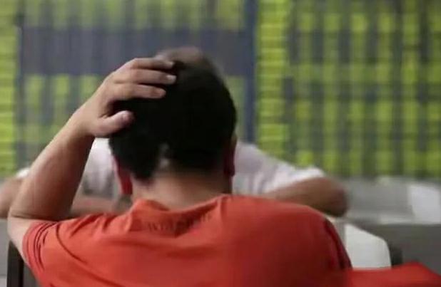 收评：三大指数全线收跌，两市成交缩量至1.67万亿