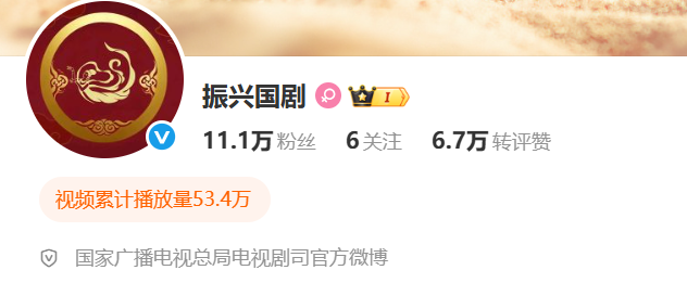 官方下场，内娱要出大事儿了