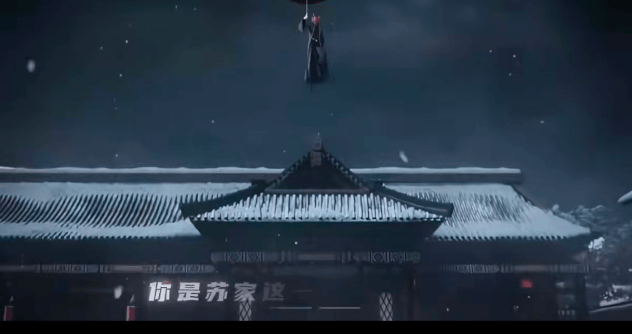 《暗河传》打戏名场面