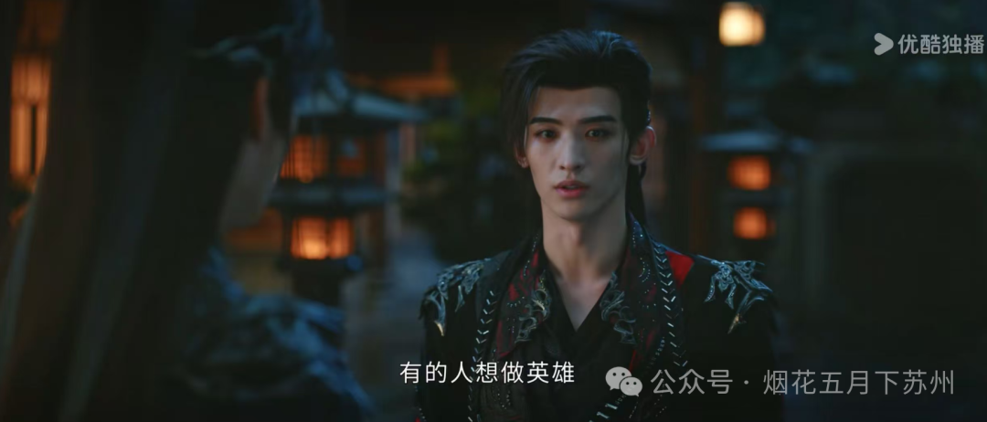 《暗河传》：兄弟之争的背后，苏昌河的计划为什么注定会失败？