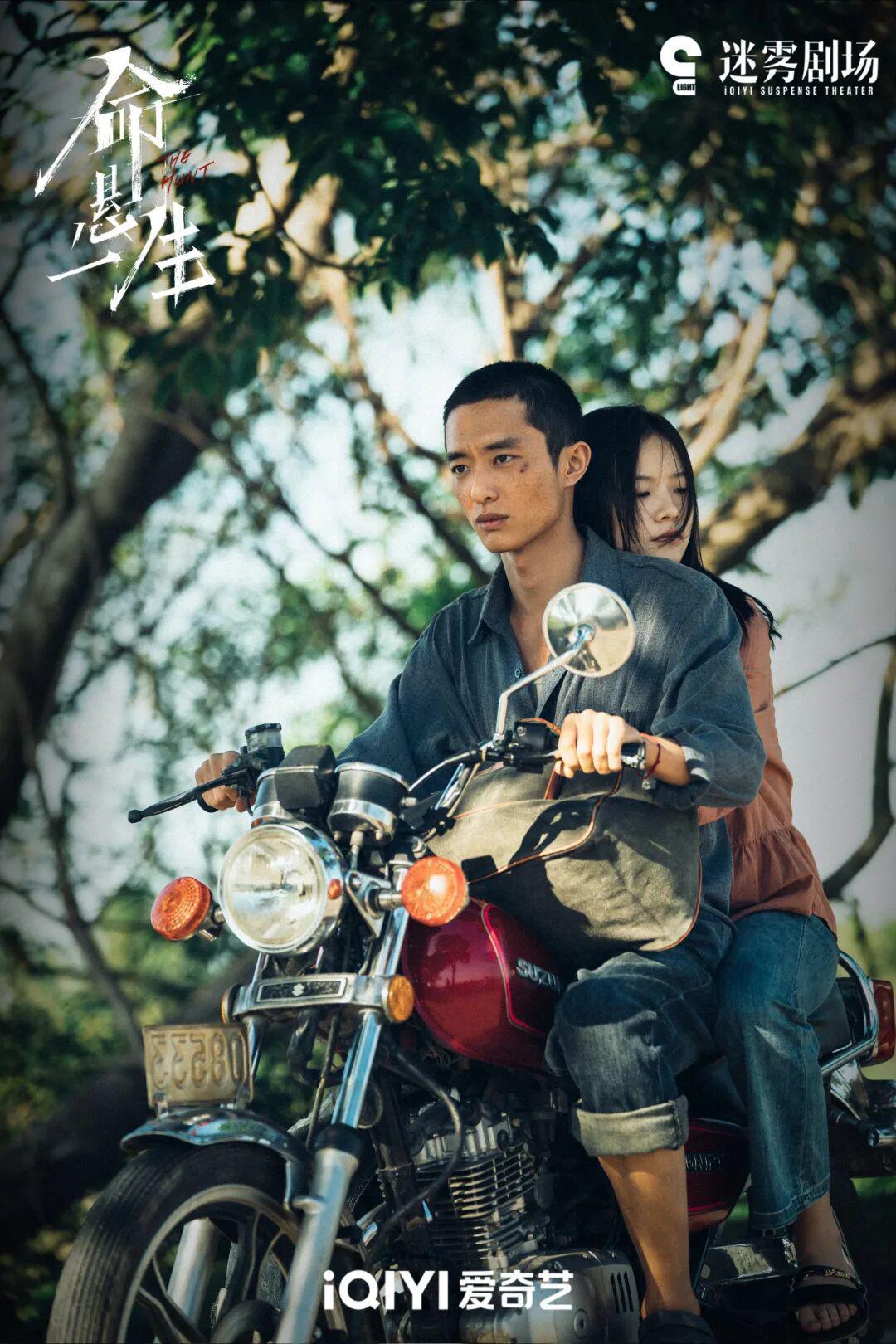 《雪中悍刀行》鱼幼薇到《命悬一生》夏洁，嘉泽演技惊艳变身