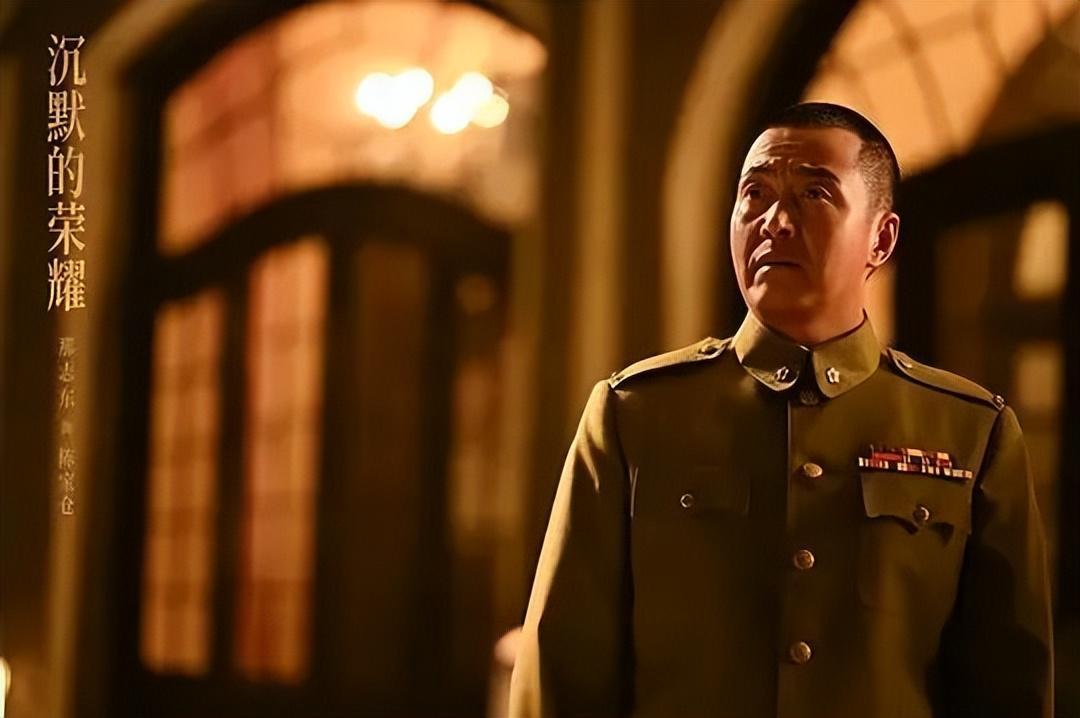 沉默的荣耀：硬汉那志东饰演的陈宝仓的“死而无憾”，让人意难平