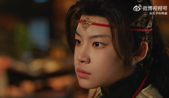 曹颖王斑之子王梓涵出道，首演《少年歌行之风花雪月》