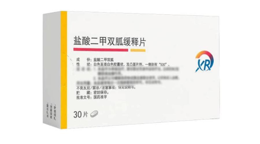 二甲双胍：降糖之外的多重健康益处解析