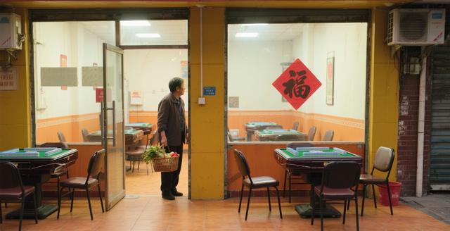 某小区麻将馆遇冷：20元一局引争议，娱乐需守规矩