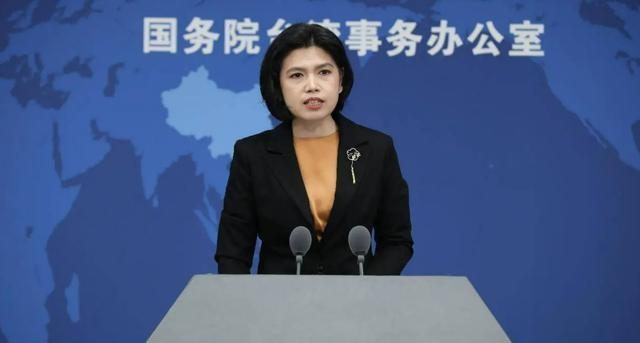 郑丽文表态赴大陆，国台办邀谈统一，台海局势新动向