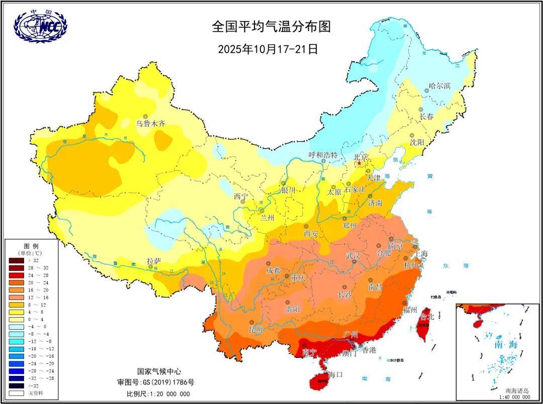强冷空气来袭！暴雨暴雪将至，今年真是“超级冷冬”吗？