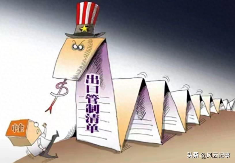 特朗普24小时内改口：对华关税或飙升至155%的背后真相