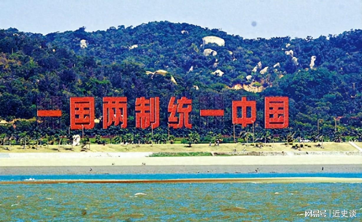 若当代不解决台湾问题，后代或面临更严峻挑战