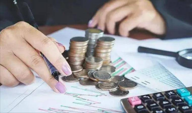 现金管理示意图