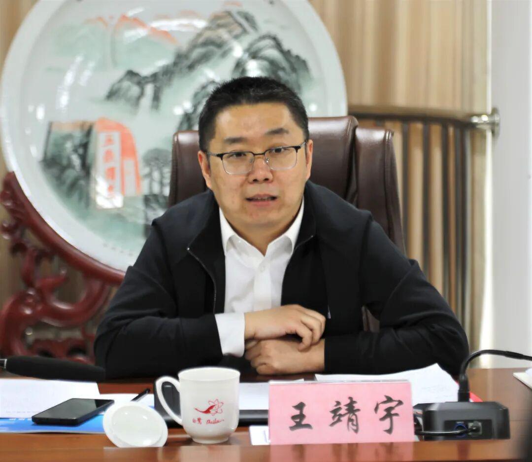 河南省政府最新任命：85后管理学博士王靖宇升任中原资产总经理