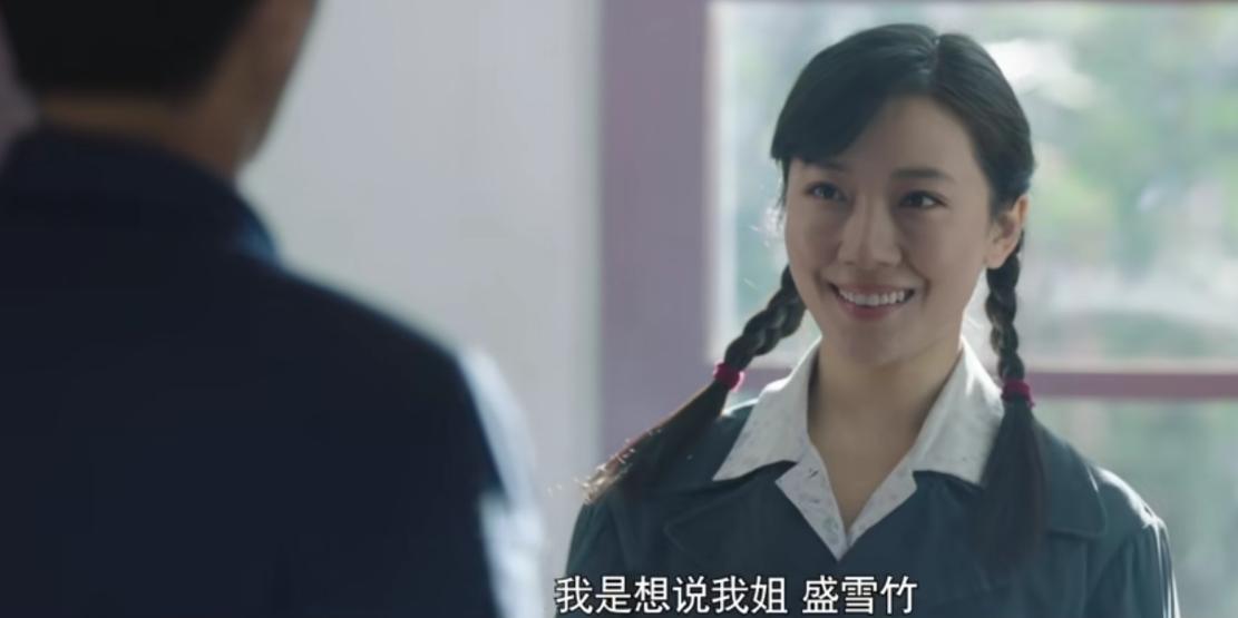 《依依向北风》首播收视破3，知青剧能否再掀热潮？