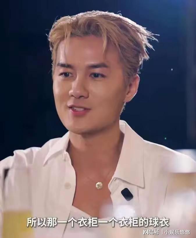 吴克群自曝：成名后买球衣弥补自卑，拒娶何超莲显清醒人生