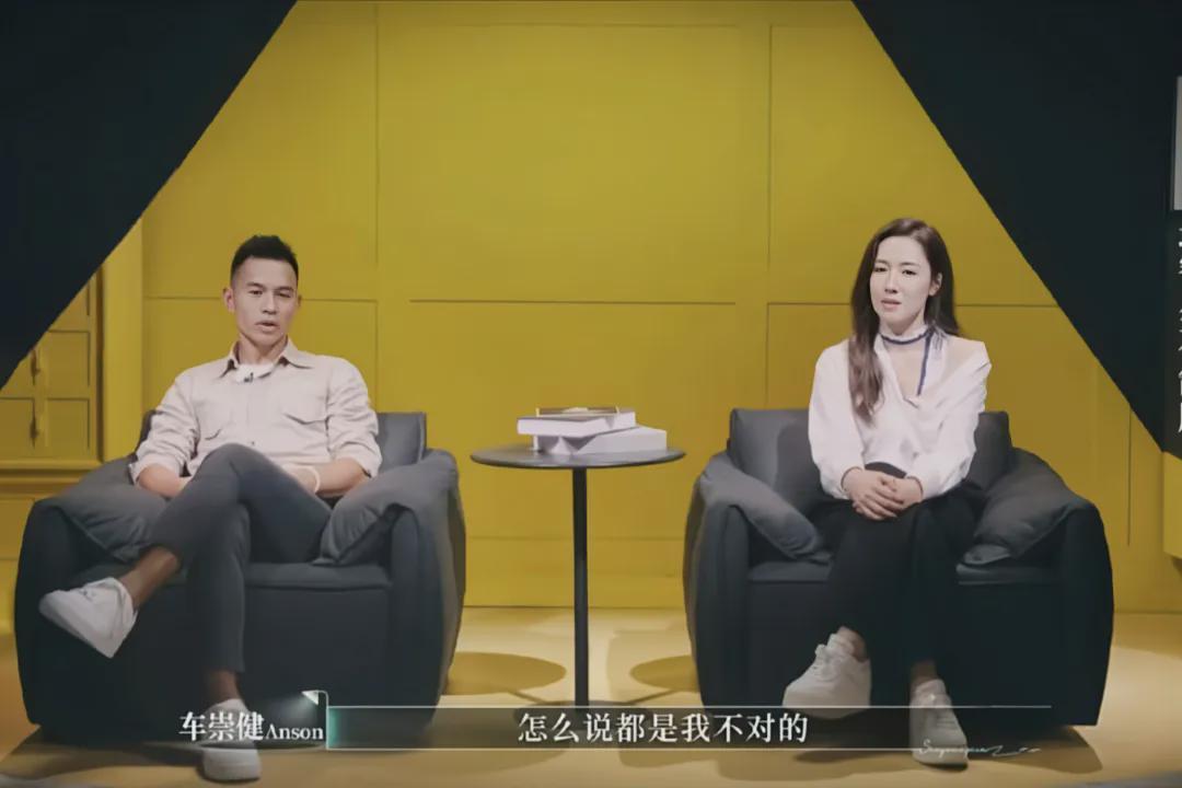 李施嬅感情受挫：车崇健冷漠如AI，真心难换真情