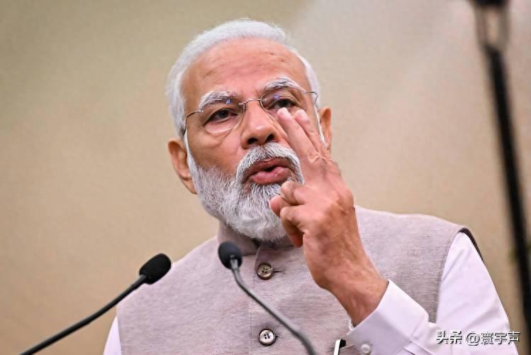 莫迪力挺俄油采购，印度严控稀土出口不向美国妥协