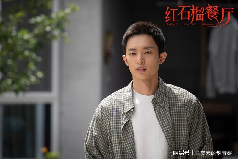 《红石榴餐厅》央视热播：新疆风情与人性温暖的完美融合