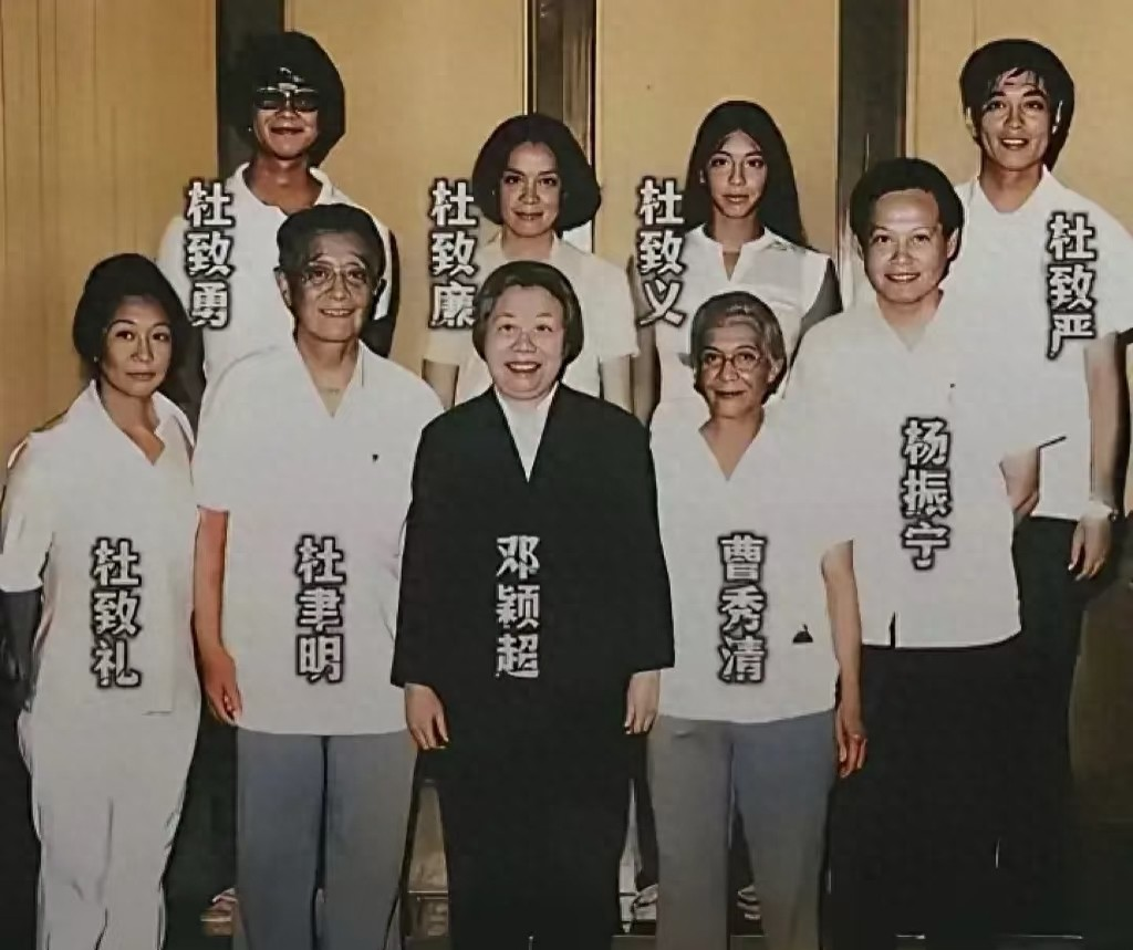 杜聿明临终遗憾：6个儿女，仅长女与女婿杨振宁送终