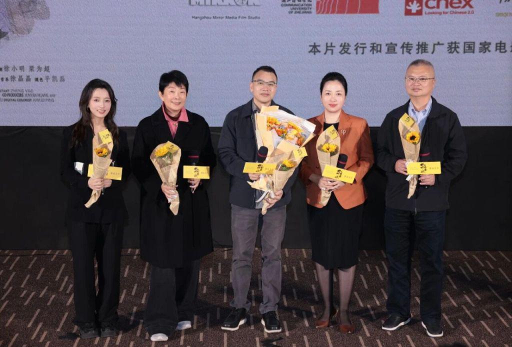 重庆嬢嬢胡阿姨的九年花园：师生共铸平凡中的诗意人生