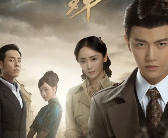 《秋蝉》首播4集登顶收视榜，任嘉伦王劲松演技炸裂