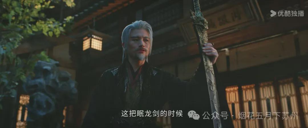 《暗河传》深度解析：苏暮雨为何将大家长之位让给苏昌河？