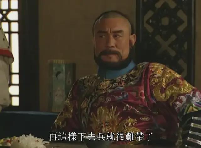 《雍正王朝》深度解析：田文镜与年羹尧追比国库欠款对比