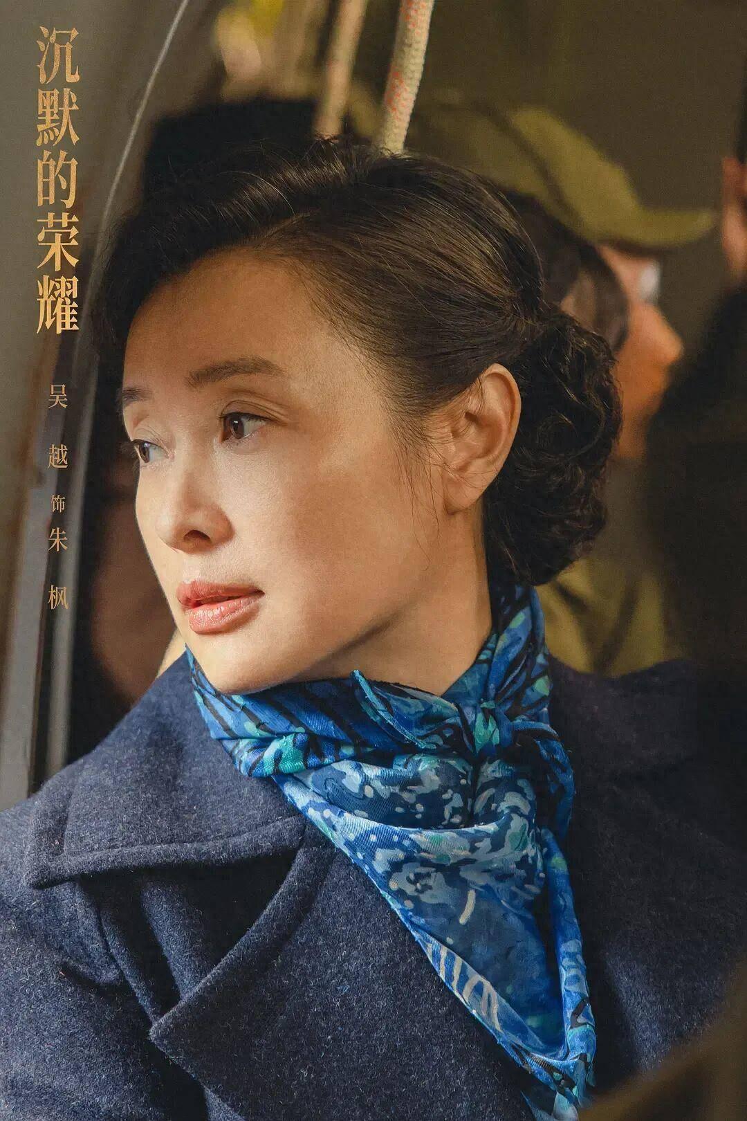 扬眼纪实：朱枫后人三次赴台，揭秘烈士遗骸归乡之路