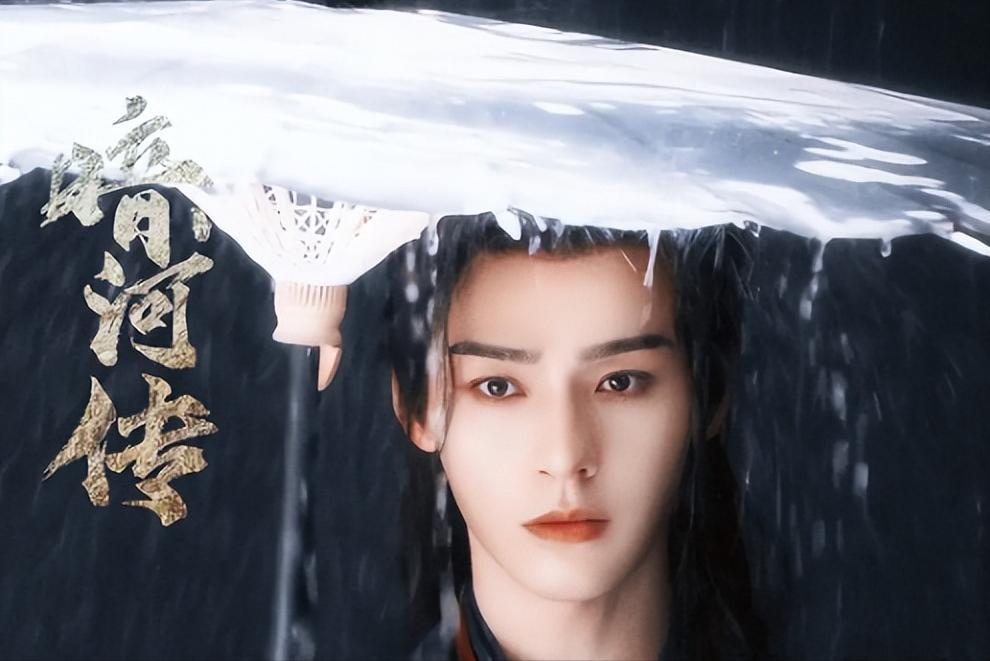 龚俊《暗河传》首播引热议，观众评价两极分化，杨雨潼成焦点