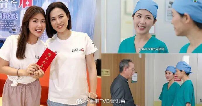 《巨塔》赵璧渝再演医生深情告白宣萱，师徒情深引热议