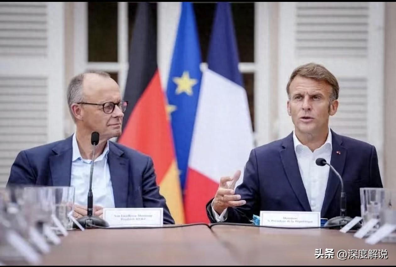 德媒揭秘：欧盟稀土危机下的制裁博弈与中方立场