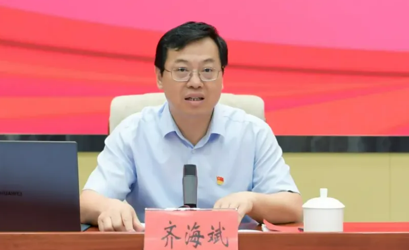 齐海斌跨省履新 正式当选乌海市市长