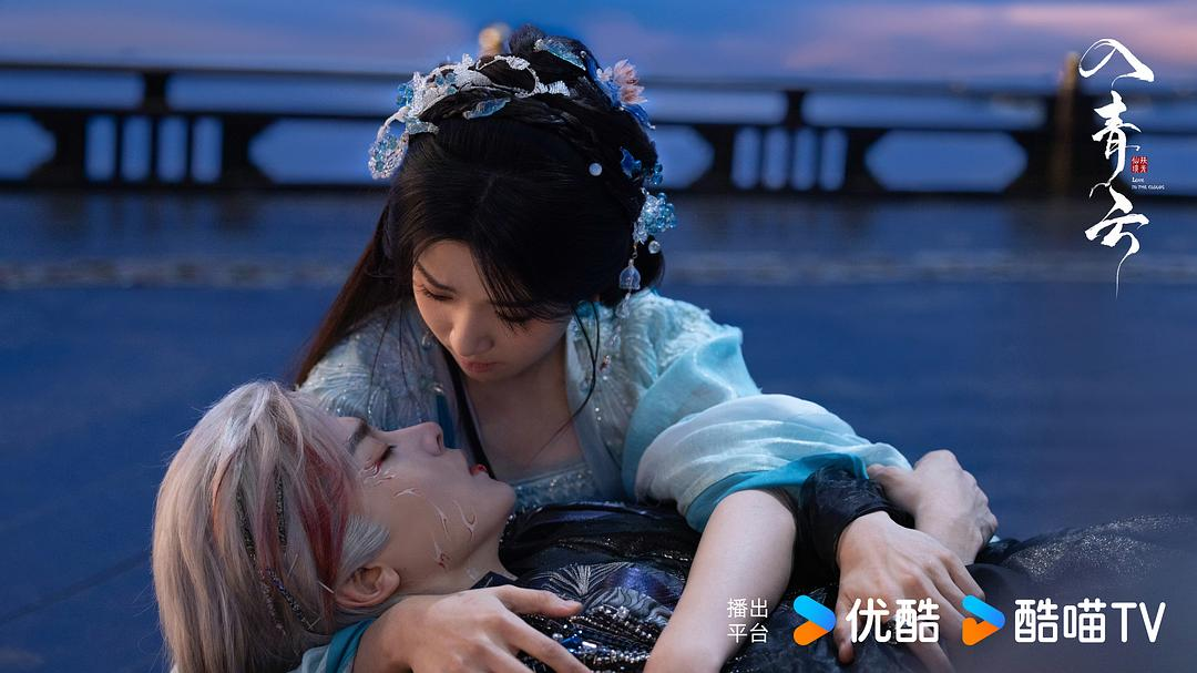 《入青云》极星渊保卫战深度解析：1-22集剧情架构全揭秘