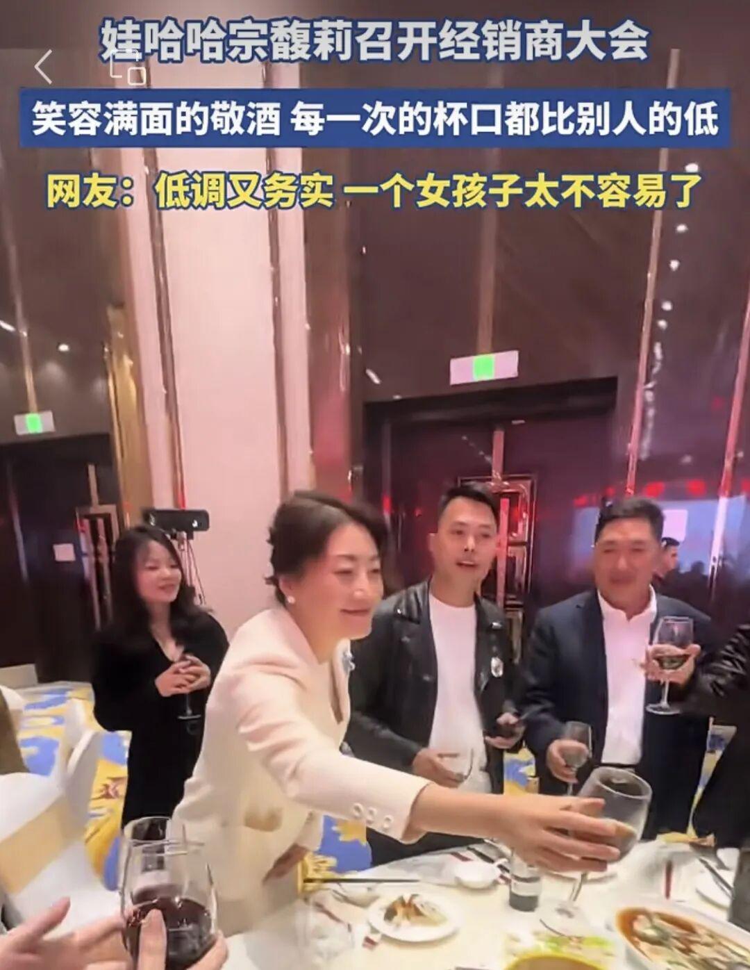 41天即告终结，「娃小宗」品牌为何迅速陨落？