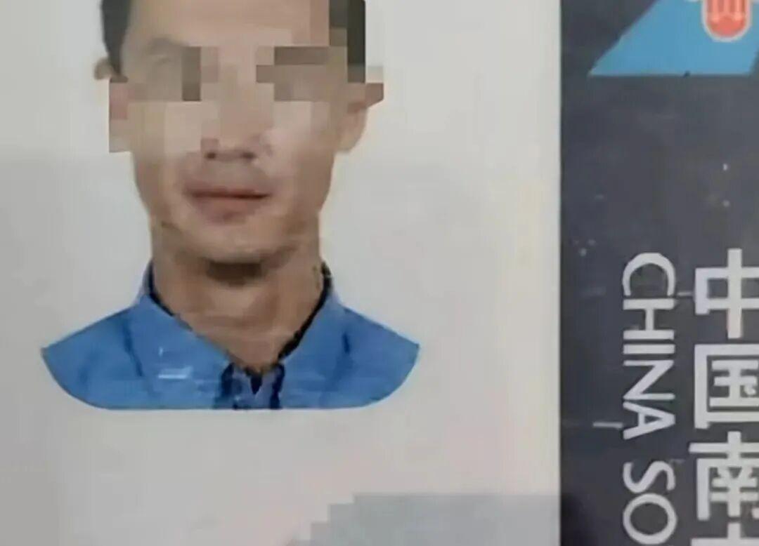 妻子65页PPT实名举报48岁南航空警丈夫：长期窃取机舱物品