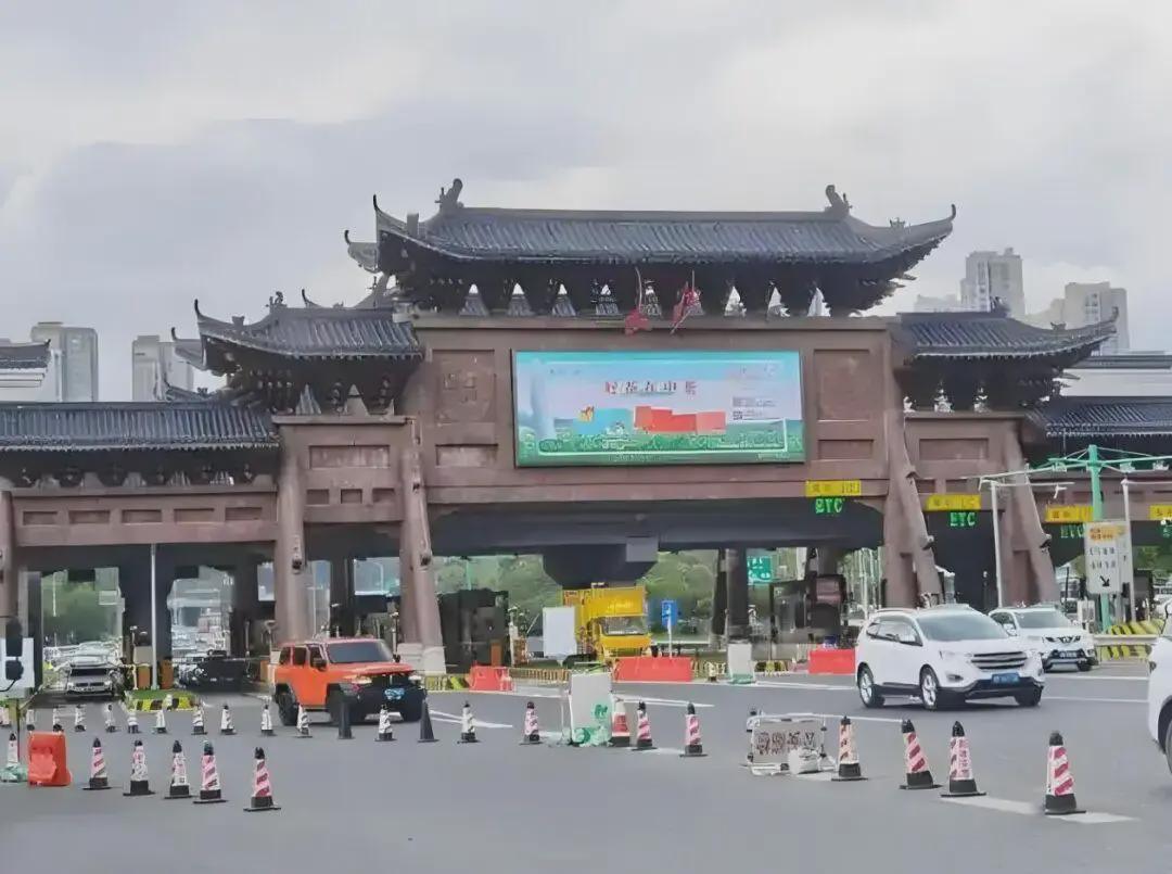 湖南首条高速长永高速11月1日收费到期，全国免费高速盘点